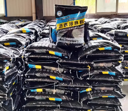 金堂沥青冷补料