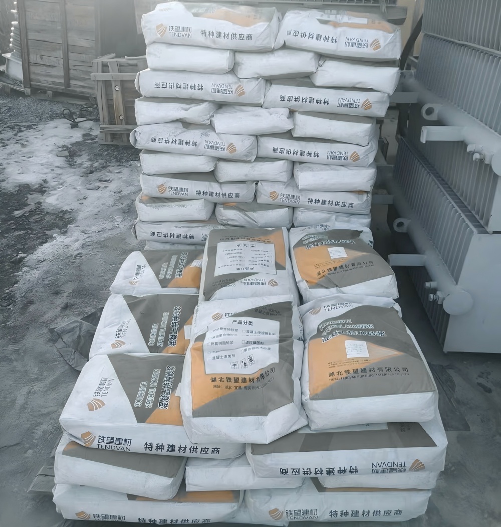 金堂M50干硬性无收缩砂浆