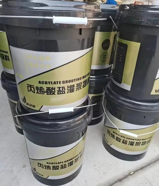 金堂丙烯酸盐灌浆料