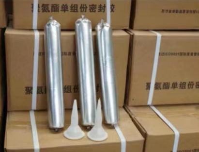 金堂聚氨酯密封胶